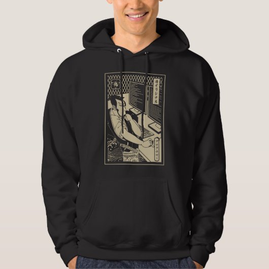 Programmeur Samurai - Computer krijger - Ontwikkel Hoodie (Voorkant)