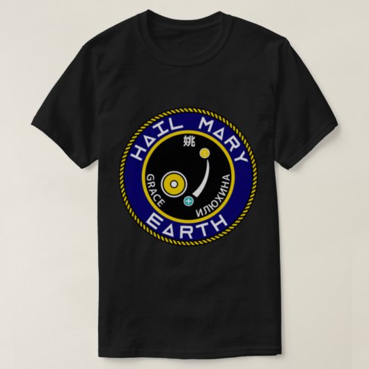 Project Hail Mary Mission Crest T-shirt (Design voorkant)