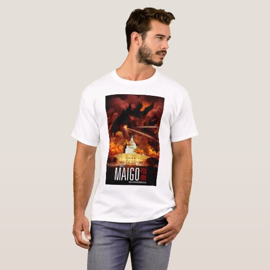 Project Maigo - Het T-shirt! T-shirt (Voorkant volledig)