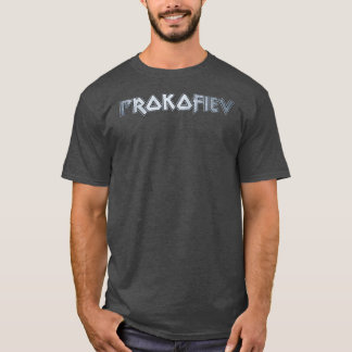 Prokofiev T-shirt