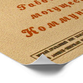 Proletarian gaat op je paard. ~ Sovjet-Unie 1920 Poster (Hoek)