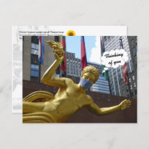 Prometheus, denken aan u - briefkaart