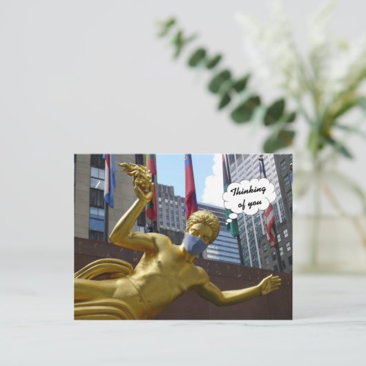 Prometheus, denken aan u - briefkaart (Staand voorkant)