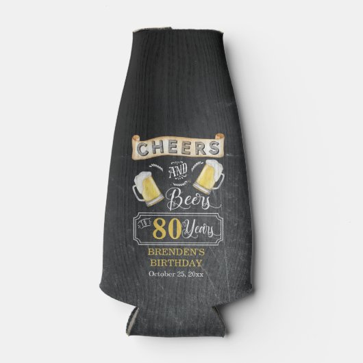 Proost en bier op 80 jaar Verjaardagsfeestfles Flesjeskoeler (Voorkant)