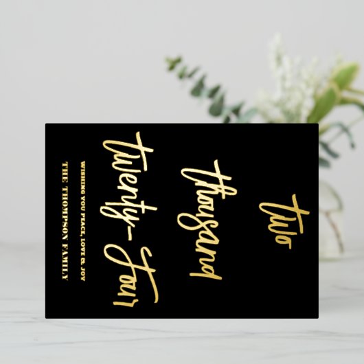 Proost op 2024, rode lint folie feestdagenkaart (Staand Voorkant)