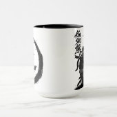 Proost op Kensei Bear Mok (Midden)
