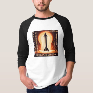 Prop-Shirt T-shirt