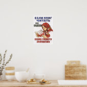 Propaganda-Poster voor sovjetrepublieken Poster (Keuken)