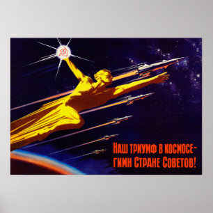 propaganda van de Sovjet-poster Poster
