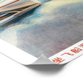 propaganda voor poster van Chinese ruimteretro (Hoek)