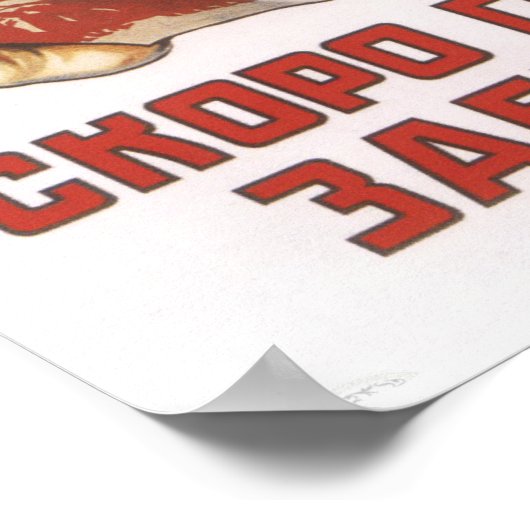 Propaganda voor sovjetrede poster (Hoek)