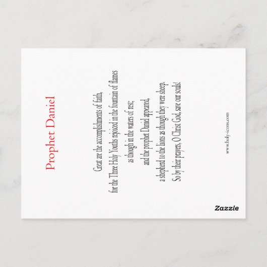 Prophet Daniel Prayer Card Briefkaart (Achterkant)