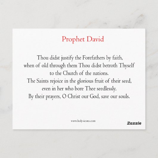 Prophet David Prayer Card Briefkaart (Achterkant)
