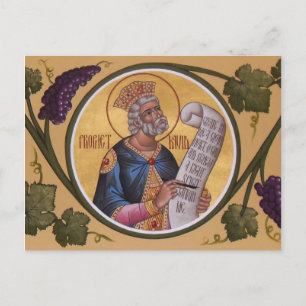 Prophet David Prayer Card Briefkaart
