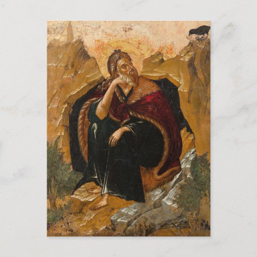 Prophet Elijah Orthodox Christian Icon Briefkaart (Voorkant)