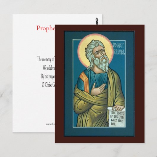 Prophet Ezekiel Prayer Card Briefkaart (Voorkant / Achterkant)