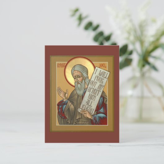 Prophet Joel Prayer Card Briefkaart (Staand voorkant)