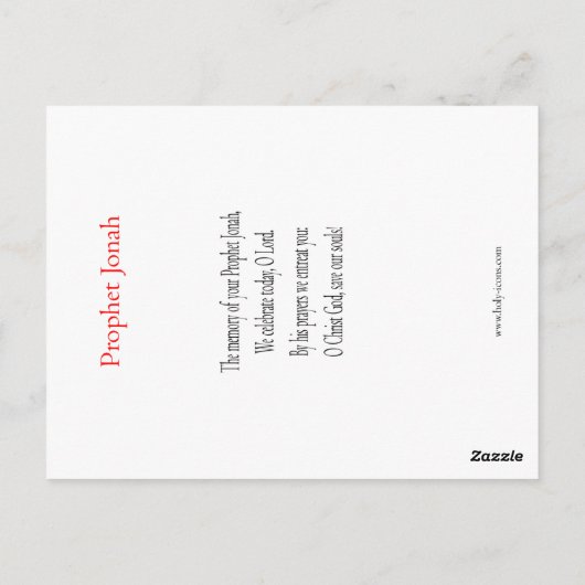 Prophet Jonah Prayer Card Briefkaart (Achterkant)