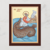 Prophet Jonah Prayer Card Briefkaart (Voorkant)