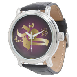 Prophet Mohamad (vrede op hem) Horloge