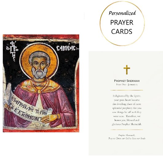 Prophet Shemaiah Orthodox Christian Prayer Card Plaatskaartje