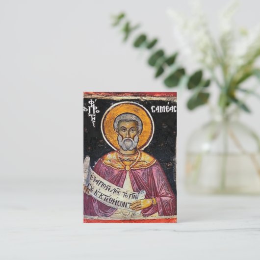 Prophet Shemaiah Orthodox Christian Prayer Card  Plaatskaartje (Staand voorkant)