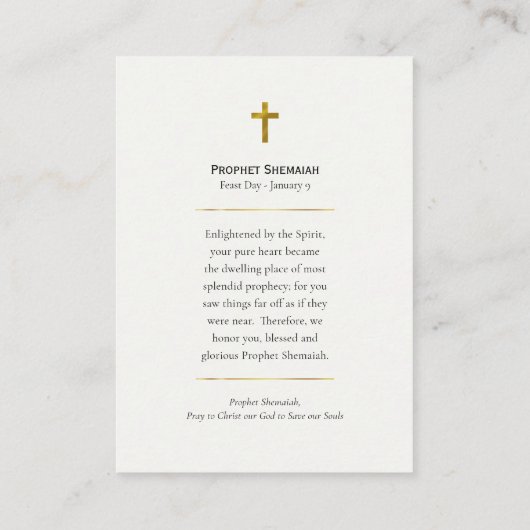Prophet Shemaiah Orthodox Christian Prayer Card  Plaatskaartje (Achterkant)