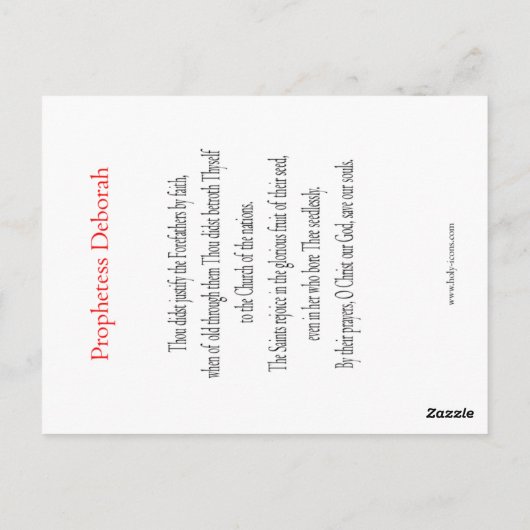 Prophetess Deborah Prayer Card Briefkaart (Achterkant)