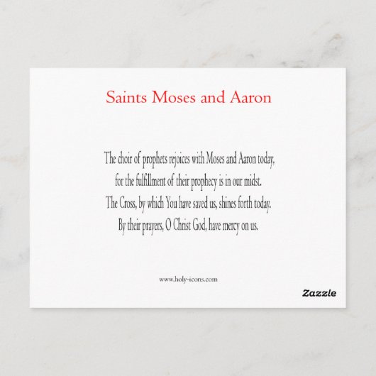 Prophets Moses en Aaron Prayer Card Briefkaart (Achterkant)