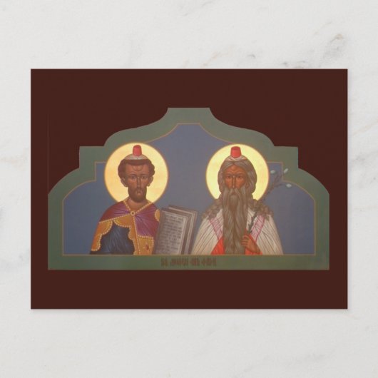 Prophets Moses en Aaron Prayer Card Briefkaart (Voorkant)