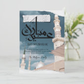 Prophet's Mosque Madinah Eid Mubarak Card Feestdagenkaart (Staand voorkant)
