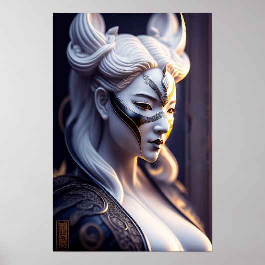 proselein poster (Voorkant)