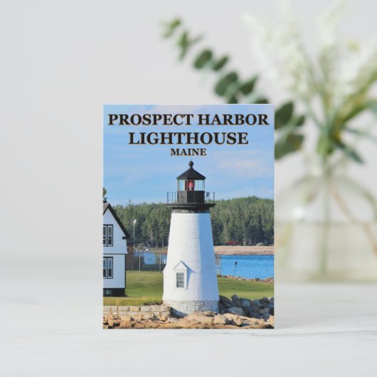 Prospect Harbor Lighthouse, Maine Briefkaart (Staand voorkant)