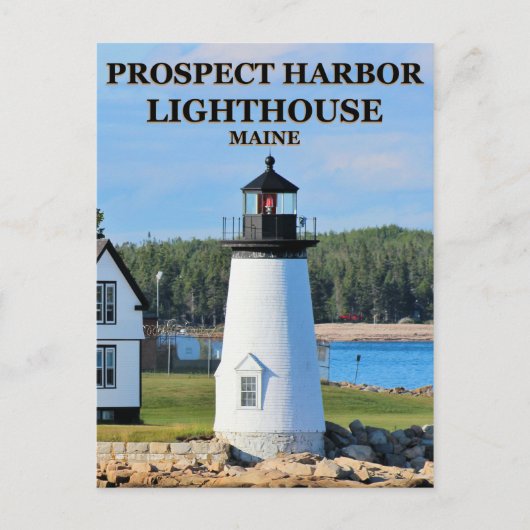 Prospect Harbor Lighthouse, Maine Briefkaart (Voorkant)