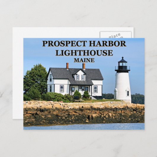 Prospect Harbor Lighthouse, Maine Briefkaart (Voorkant / Achterkant)
