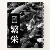 Prosperity. 繁栄. Prosperidad Notitieboek (Achterkant)