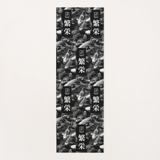 Prosperity. 繁栄. Prosperidad Yogamat (Voorkant)