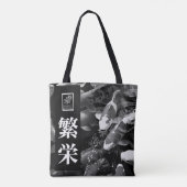 Prosperity. 繁栄. tote bag (Achterkant)