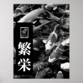 Prosperity. 繁栄. Wall Art. Poster (Voorkant)
