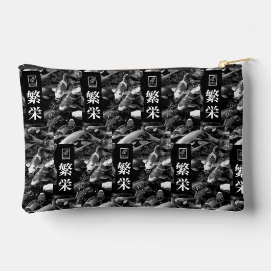 Prosperity Etui (Achterkant)