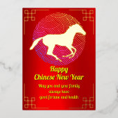 Prosperity Horse Chinees Nieuwjaar Folie Kaart (Voorkant)