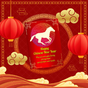 Prosperity Horse Chinees Nieuwjaar Folie Kaart