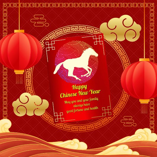 Prosperity Horse Chinees Nieuwjaar Folie Kaart