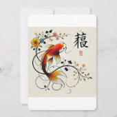 Prosperity Koi Kaart (Voorkant)