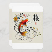 Prosperity Koi Kaart (Voorkant / Achterkant)
