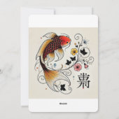 Prosperity Koi Kaart (Achterkant)