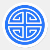 Prosperity Sticker (Voorkant)