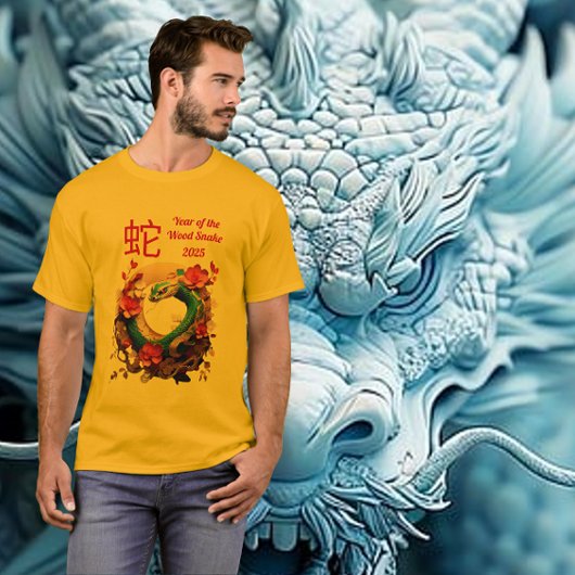 Prosperous Wood Snake Chinese Nieuwjaar T-shirt