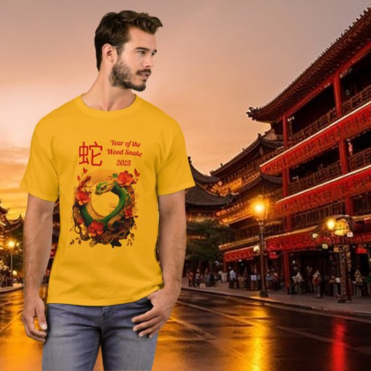 Prosperous Wood Snake Chinese Nieuwjaar T-shirt