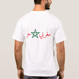 PROUD MORROCAN T-SHIRT